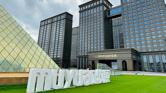 产能利用率已达100%，牧原后续计划每年再投产1-2个新屠宰厂  第3张