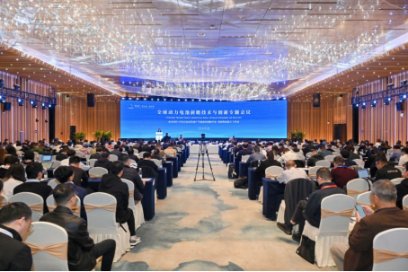 前沿技术风向标|全球动力电池前瞻技术与创新论坛共探产业未来  第1张