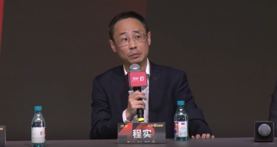 程实：时间是最完美的货币  第1张