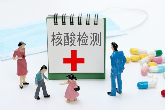 如何挑选性价比高的保险？  第1张