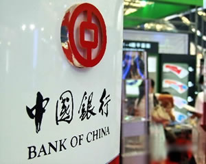 银行资金安全保障体系如何构建？  第1张