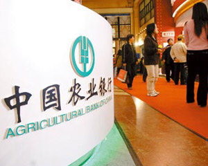 银行大额存单适合哪些投资者？  第1张