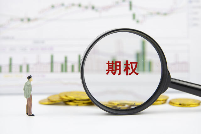 期货交易的杠杆原理是什么意思？  第1张