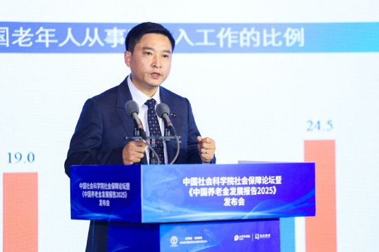 李成林谈金融如何服务养老设施  第1张