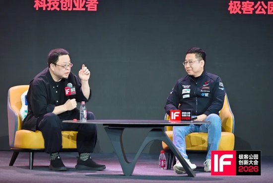 罗永浩:锤子科技倒闭7年,目前仍有百万日活 第3张 罗永浩:锤子科技倒闭7年,目前仍有百万日活 第3张