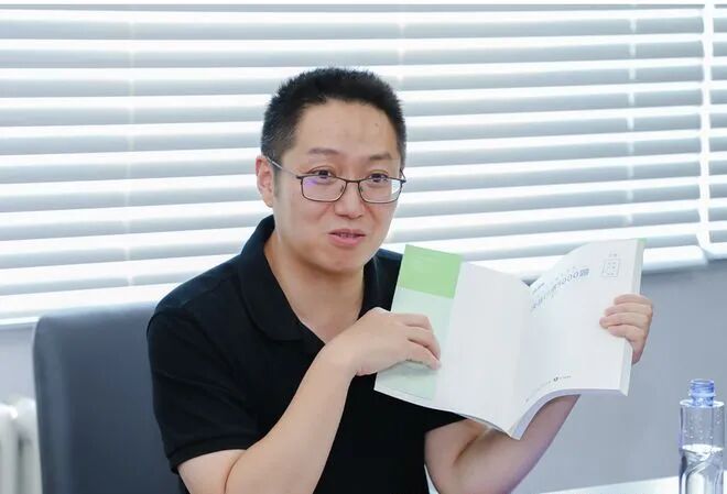 攒局200亿，公考冤家突变盟友  第6张