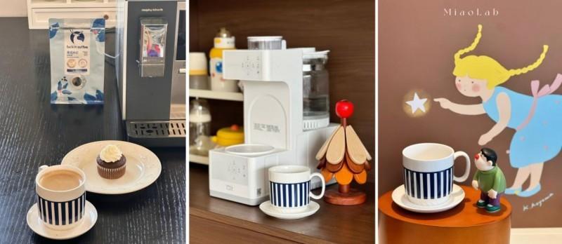 从办公室到露营地，MiaoLab妙莱恒温杯用「一杯恒温」重新定义暖饮场景  第3张