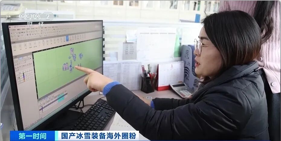 又一“国产爆款”!全球爆单,订单已排到6月 第4张 又一“国产爆款”!全球爆单,订单已排到6月 第4张