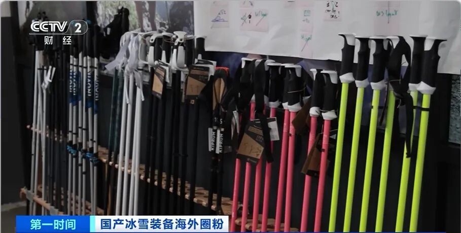 又一“国产爆款”!全球爆单,订单已排到6月 第7张 又一“国产爆款”!全球爆单,订单已排到6月 第7张