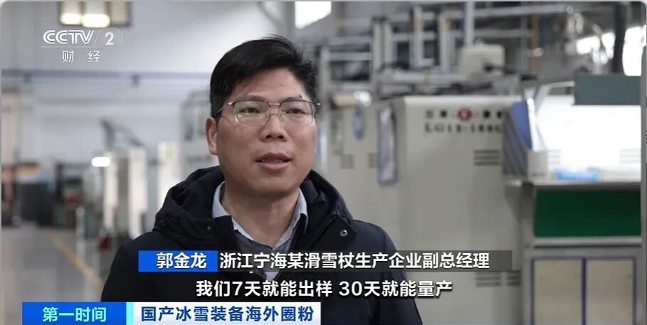 又一“国产爆款”!全球爆单,订单已排到6月 第11张 又一“国产爆款”!全球爆单,订单已排到6月 第11张