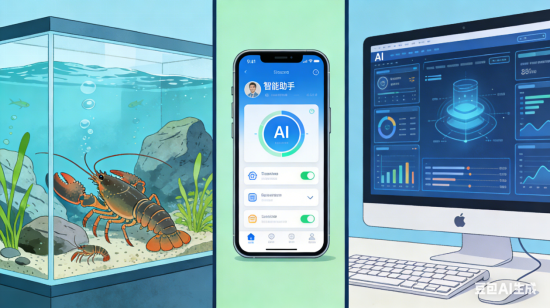 两会聚焦AI智能体，热潮背后：GUI与API的技术路线之争  第1张