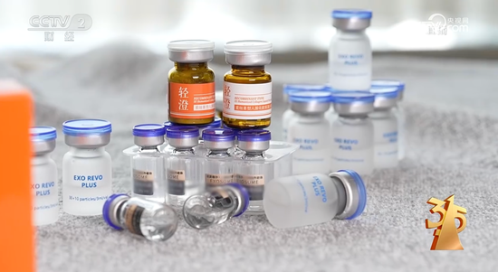 刚刚！央视3·15曝光7大行业乱象，涉及这些A股公司！市场监管总局火速行动  第6张