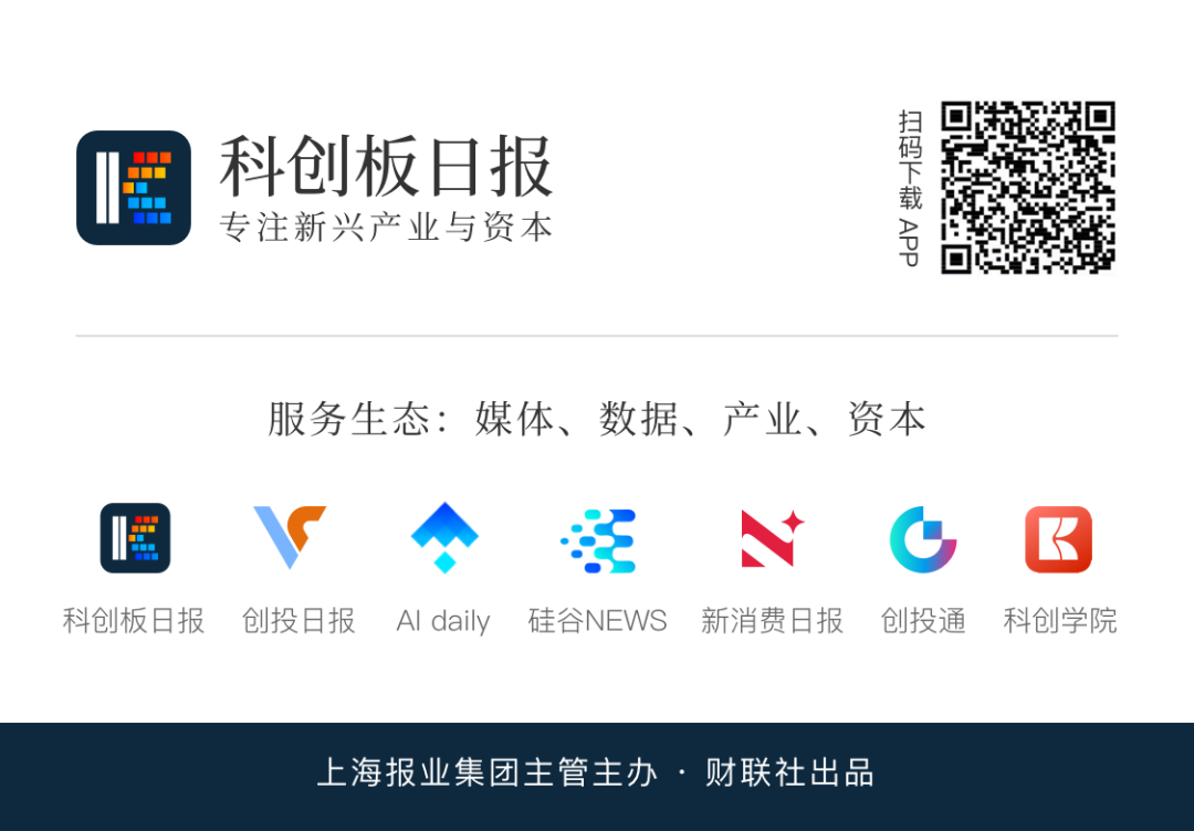 卢伟冰：将有大批机器人进小米工厂“打工”  第2张