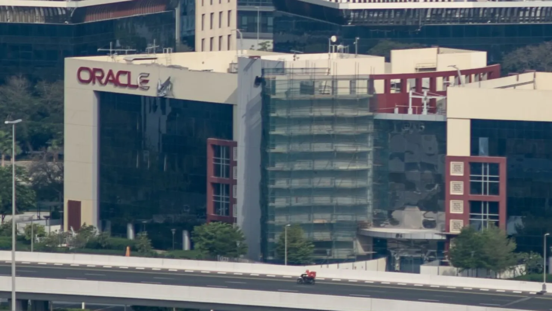 突发，甲骨文被击中！特朗普：伊朗只剩48小时  第1张