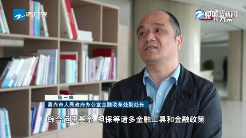 浙企IPO开年狂飙!超六成“专精特新”成主力军 第8张 浙企IPO开年狂飙!超六成“专精特新”成主力军 第8张