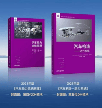 高校停车场真相：比亚迪成大学老师购车首选  第5张
