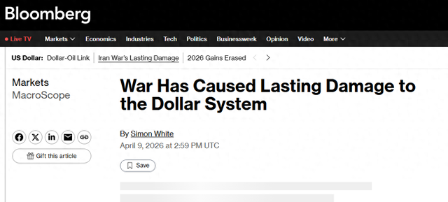 全球央行黄金储备市值首次超越经利息调整后美元储备  第3张