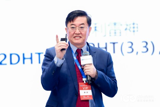 蔡蔚强调:发动机一定要拥抱电机,未来一定要研究混动发动机 第1张 蔡蔚强调:发动机一定要拥抱电机,未来一定要研究混动发动机 第1张