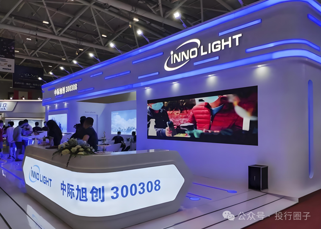 28亿变8600亿，烟台首富赚翻了！  第16张